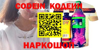 apvp Заводоуковск