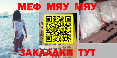 шишки Заволжье
