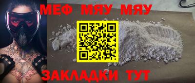 шишки Заволжье