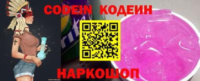 ГАЛЛЮЦИНОГЕННЫЕ ГРИБЫ Жуковский