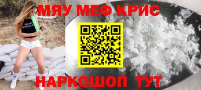 apvp Заводоуковск