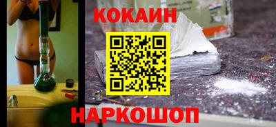 ГАЛЛЮЦИНОГЕННЫЕ ГРИБЫ Жуковский