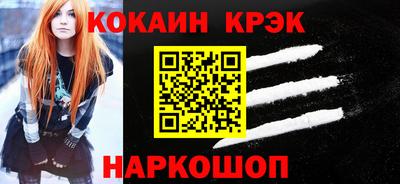 шишки Заволжье