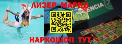 apvp Заводоуковск