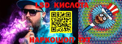 шишки Заволжье