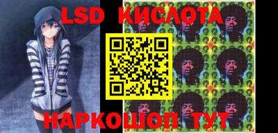 apvp Заводоуковск