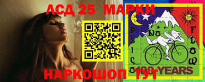 apvp Заводоуковск