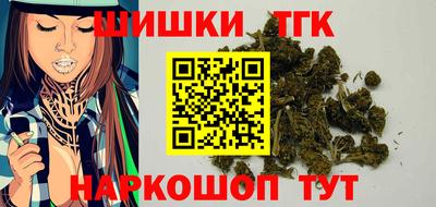 ГАЛЛЮЦИНОГЕННЫЕ ГРИБЫ Жуковский