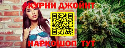шишки Заволжье