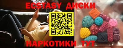 apvp Заводоуковск