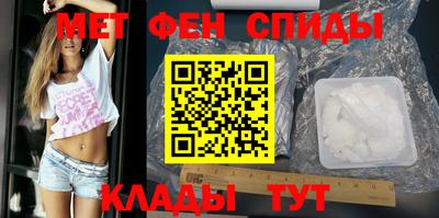ГАЛЛЮЦИНОГЕННЫЕ ГРИБЫ Жуковский