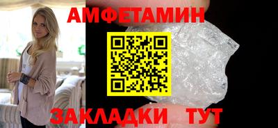 apvp Заводоуковск