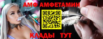 apvp Заводоуковск