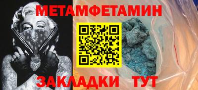 apvp Заводоуковск
