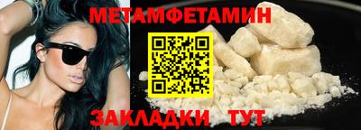 ГАЛЛЮЦИНОГЕННЫЕ ГРИБЫ Жуковский