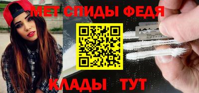 apvp Заводоуковск