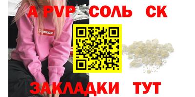 ГАЛЛЮЦИНОГЕННЫЕ ГРИБЫ Жуковский