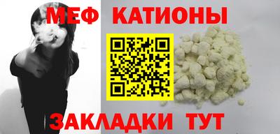 шишки Заволжье