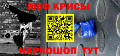 apvp Заводоуковск