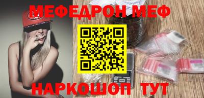 шишки Заволжье
